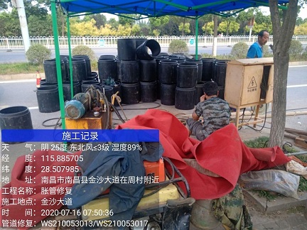 饶平管道短管置换-管道顶管-炜誉市政