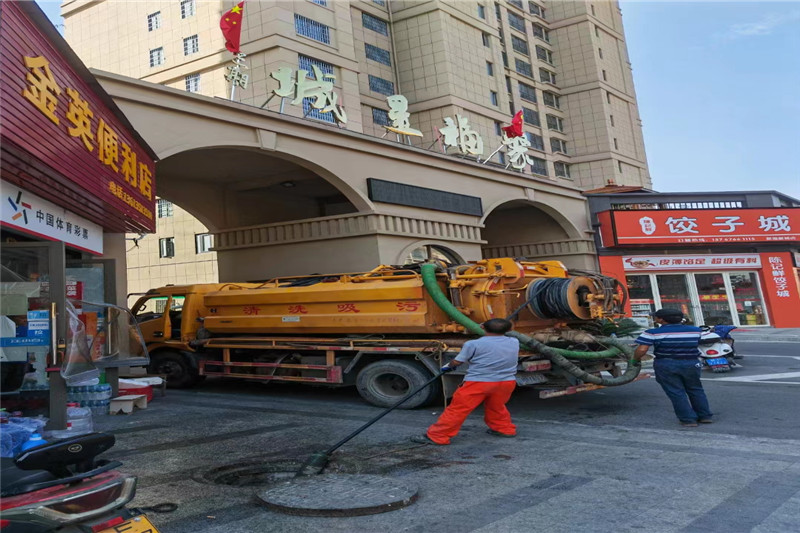 饶平管道清淤的危害性？炜誉市政工程有限公司